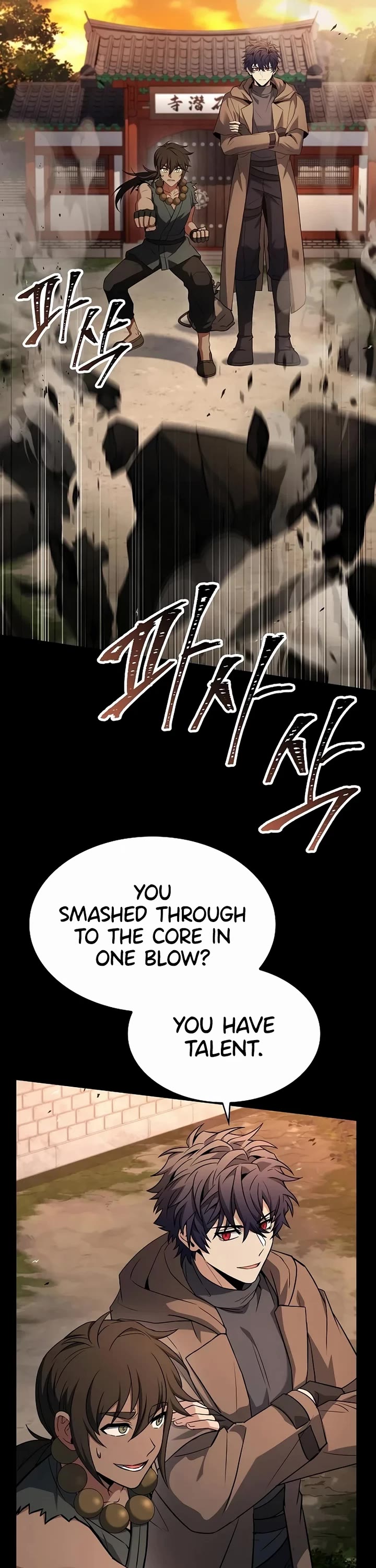 The Constellations Are My Disciples chapter 112 page 27