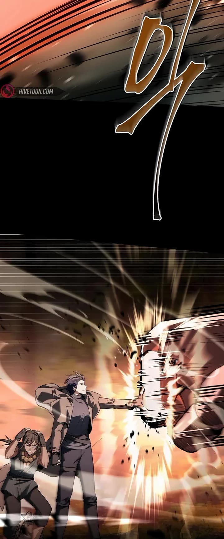 The Constellations Are My Disciples chapter 112 page 5