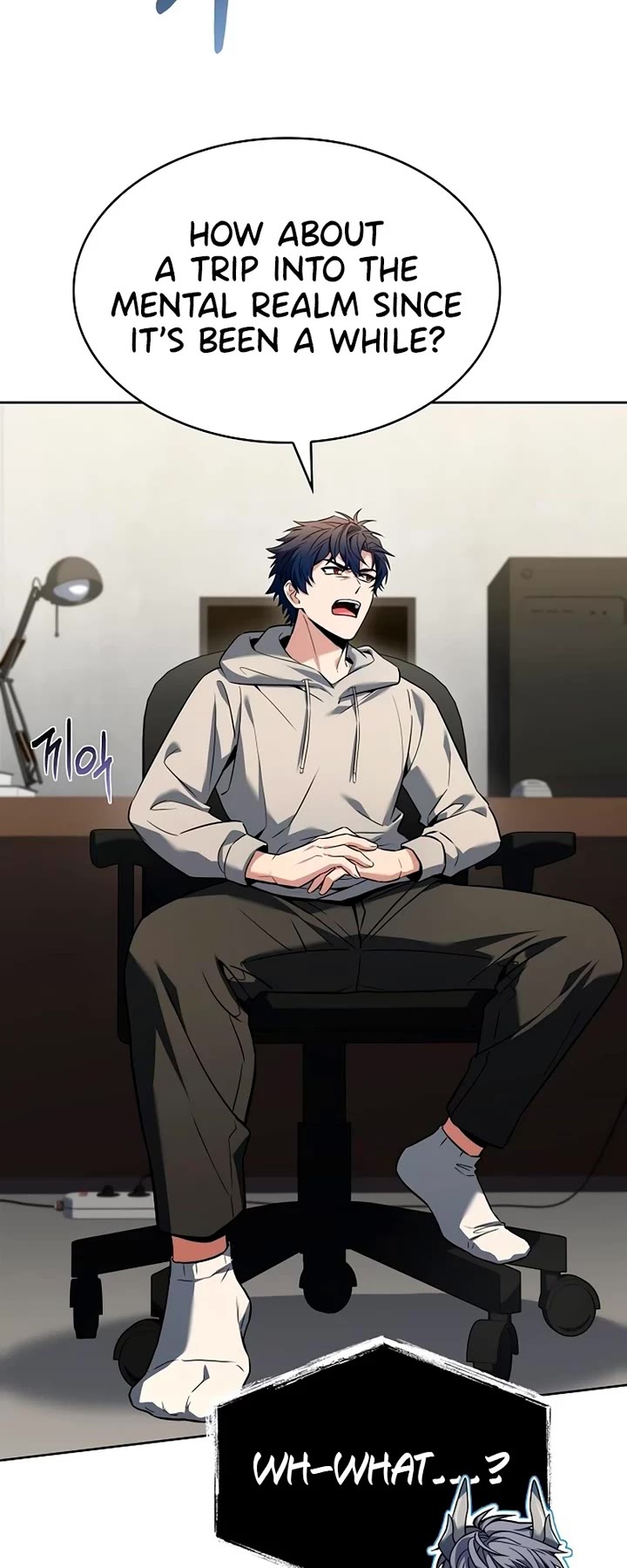 The Constellations Are My Disciples chapter 113 page 26