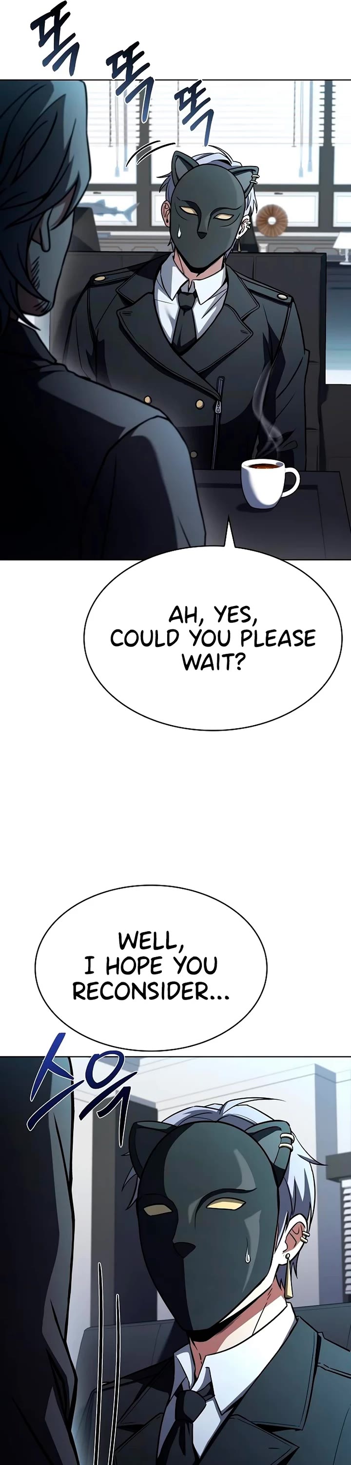 The Constellations Are My Disciples chapter 113 page 46