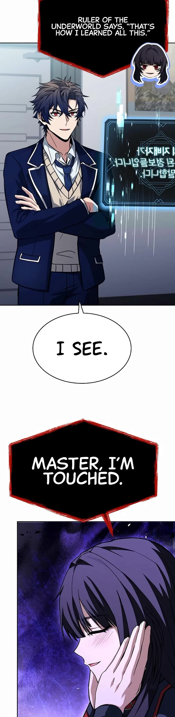 The Constellations Are My Disciples chapter 114 page 18