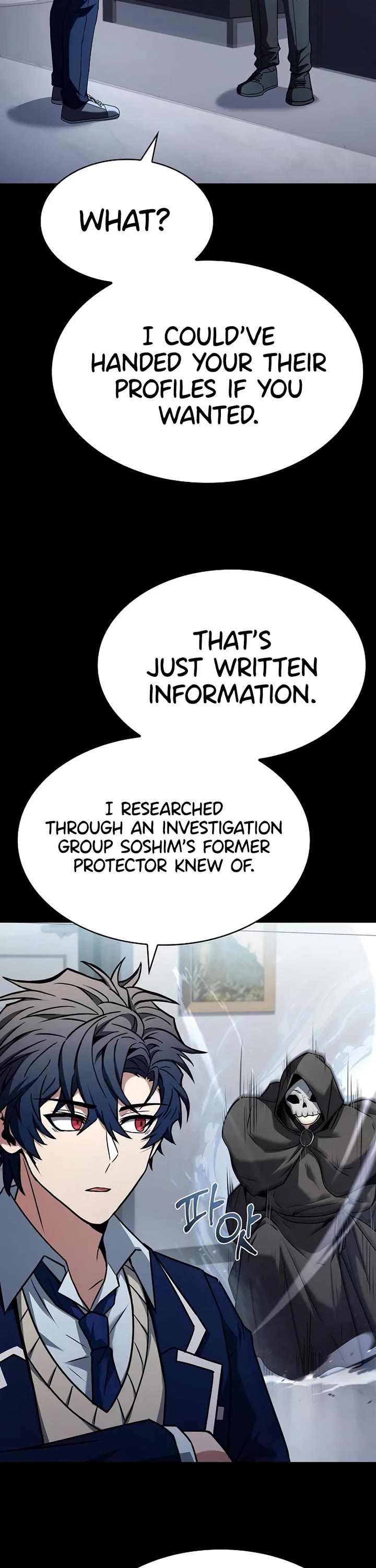 The Constellations Are My Disciples chapter 115 page 17