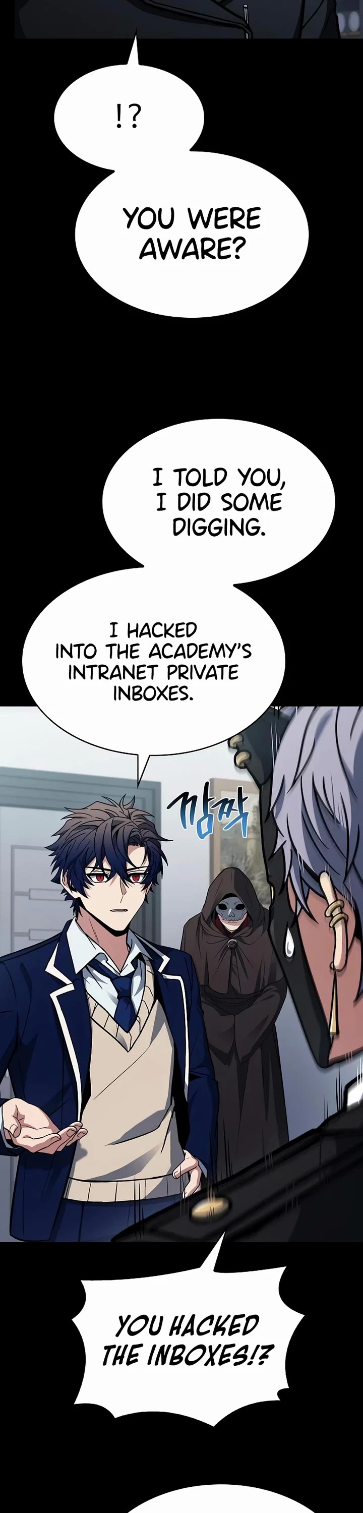 The Constellations Are My Disciples chapter 115 page 25