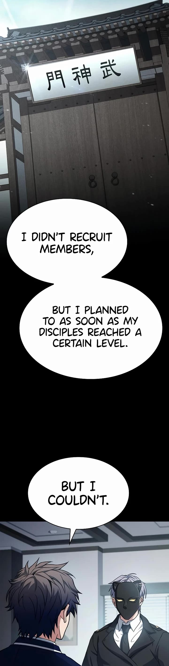 The Constellations Are My Disciples chapter 115 page 40