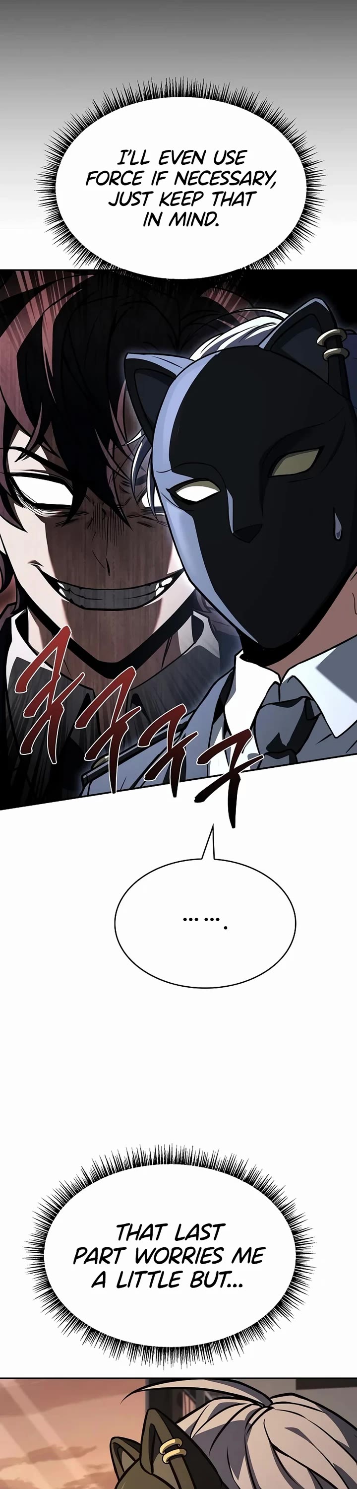 The Constellations Are My Disciples chapter 115 page 48