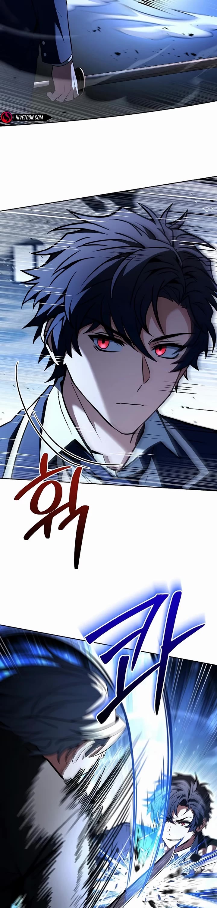 The Constellations Are My Disciples chapter 116 page 2