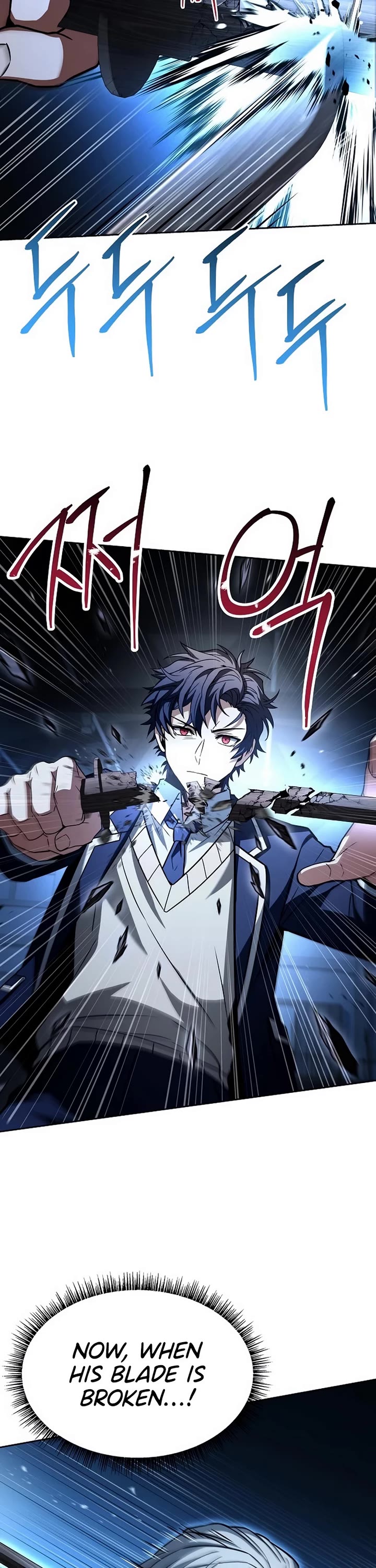 The Constellations Are My Disciples chapter 116 page 23