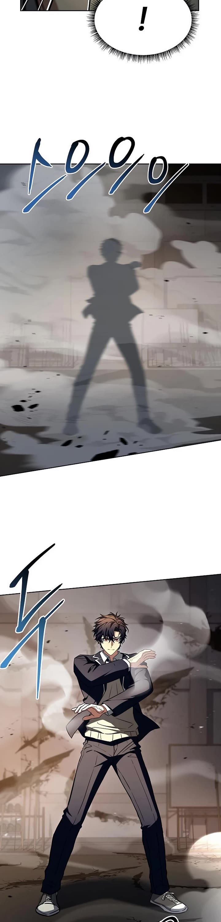 The Constellations Are My Disciples chapter 116 page 27