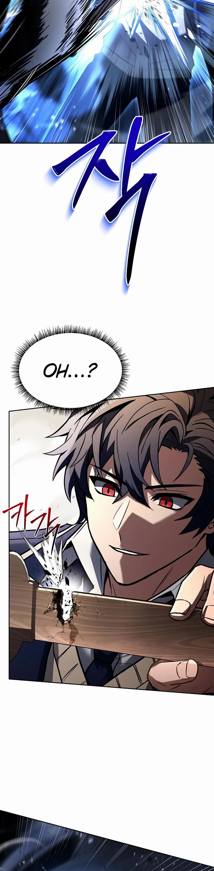 The Constellations Are My Disciples chapter 116 page 3