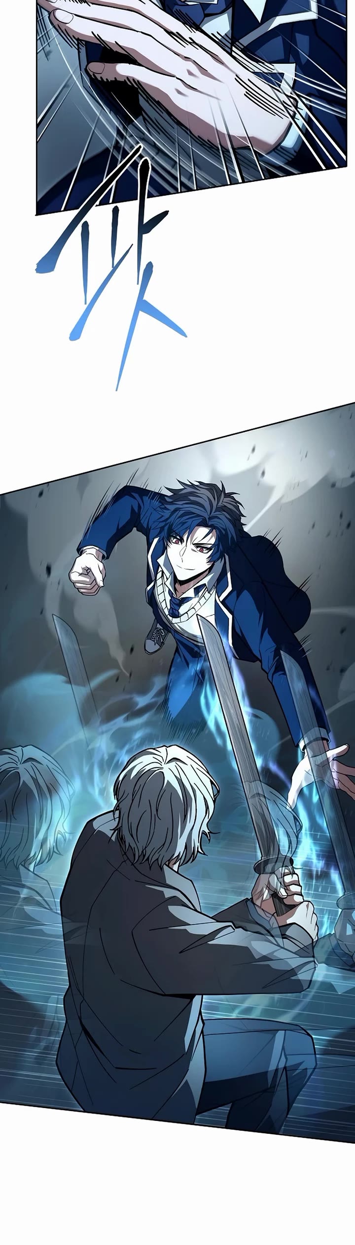 The Constellations Are My Disciples chapter 116 page 43