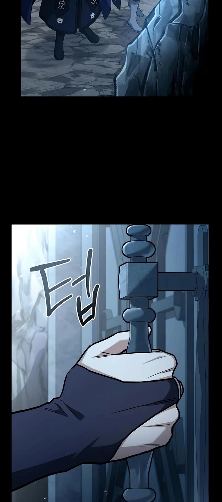 The Constellations Are My Disciples chapter 118 page 12