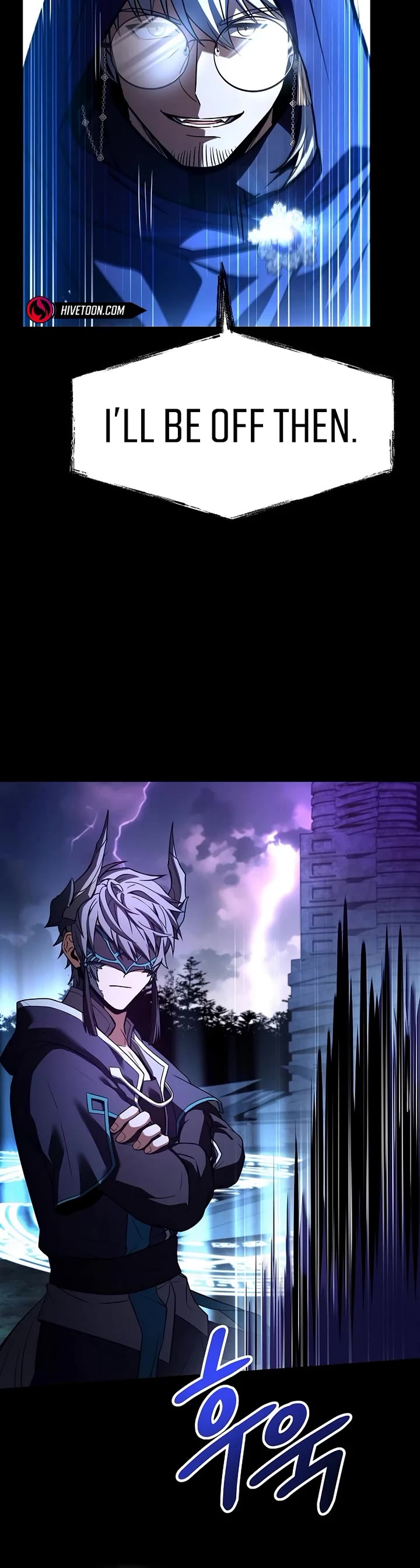 The Constellations Are My Disciples chapter 118 page 25