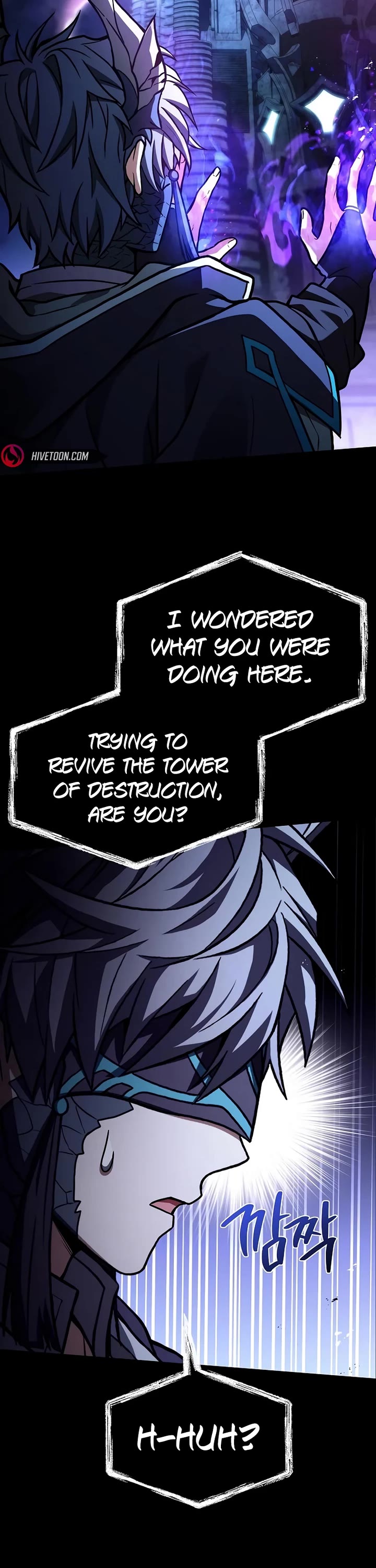 The Constellations Are My Disciples chapter 118 page 28