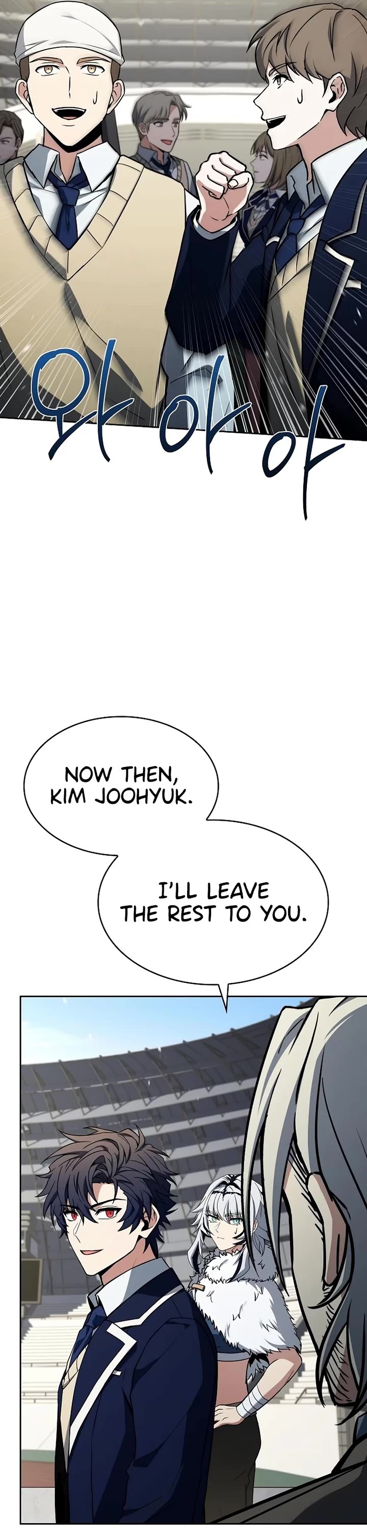 The Constellations Are My Disciples chapter 119 page 14