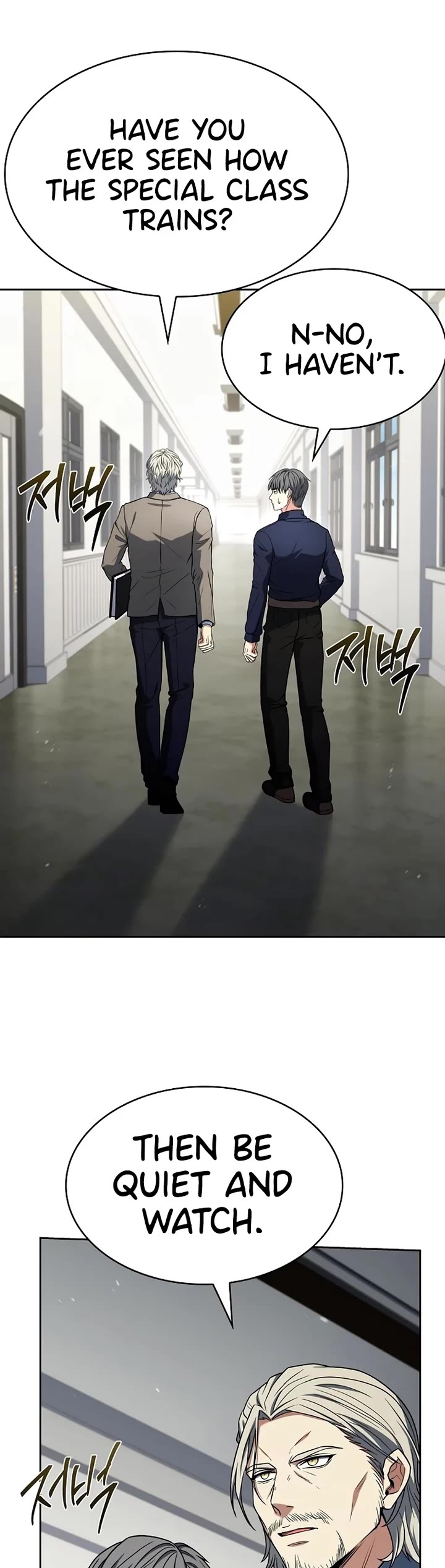 The Constellations Are My Disciples chapter 119 page 3