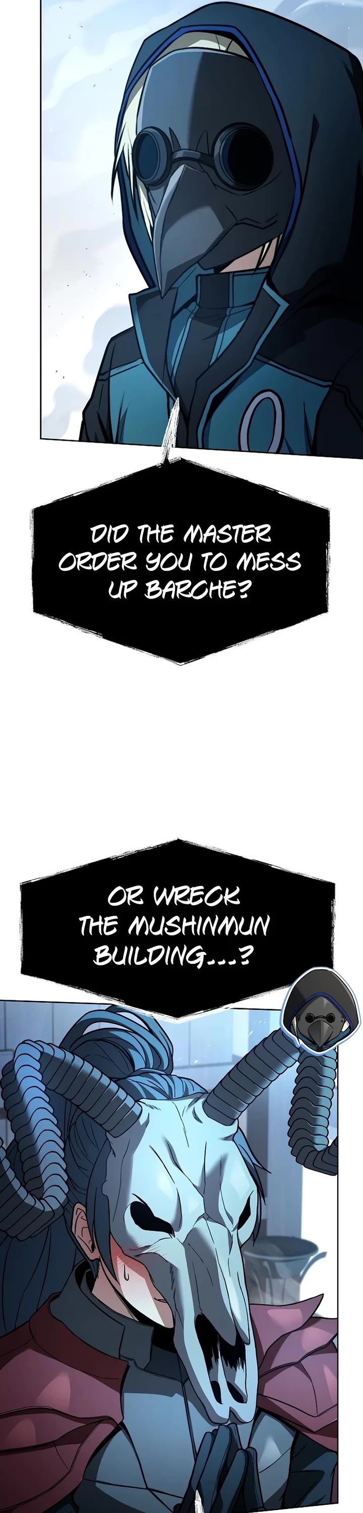 The Constellations Are My Disciples chapter 119 page 34