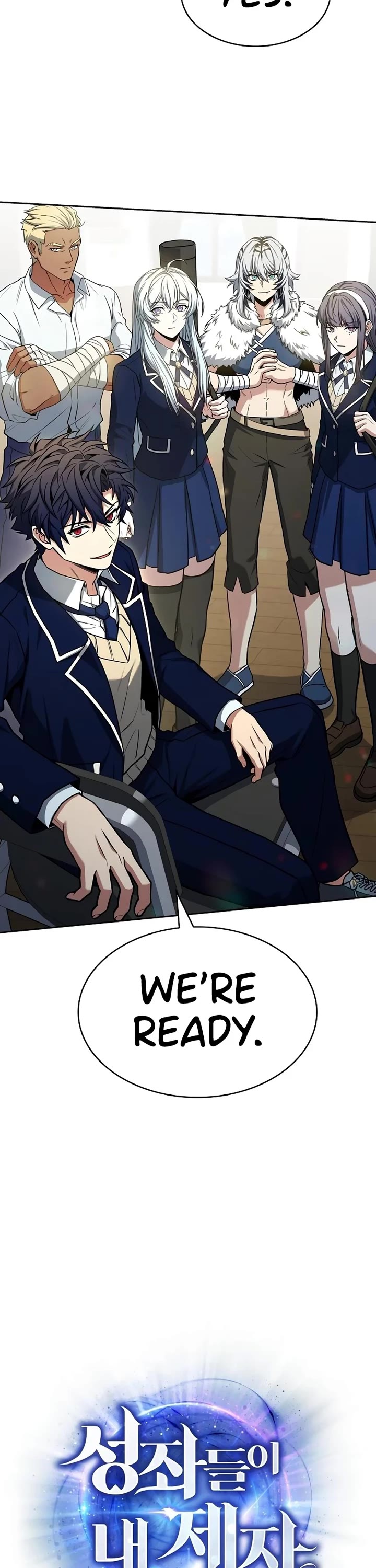 The Constellations Are My Disciples chapter 119 page 6