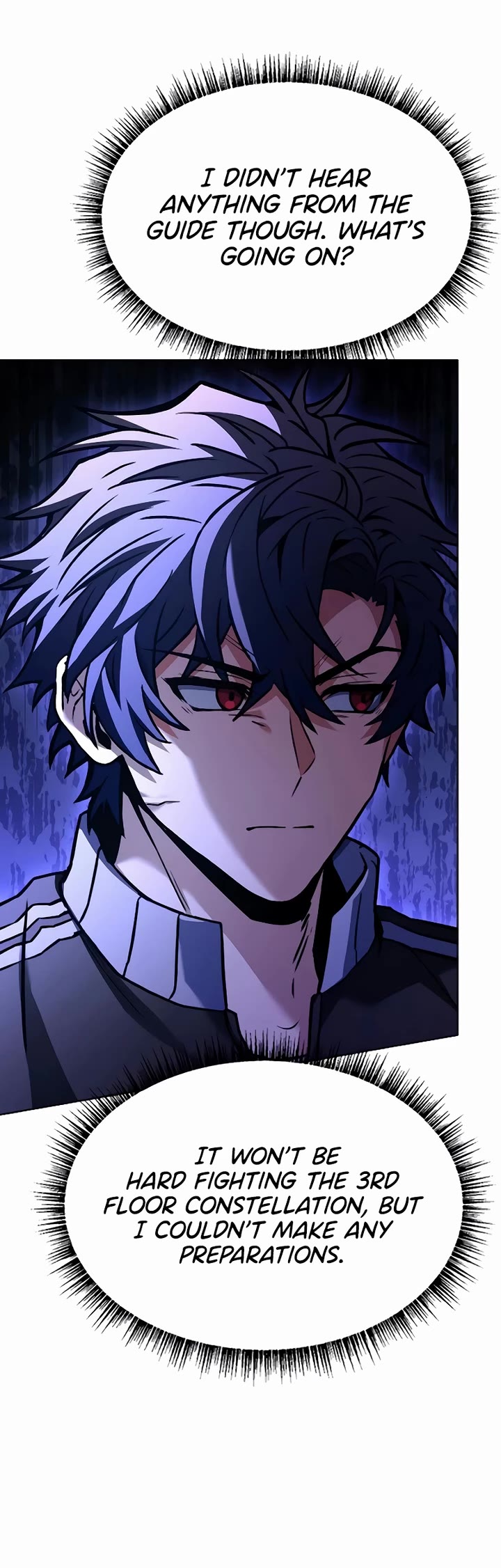 The Constellations Are My Disciples chapter 120 page 21