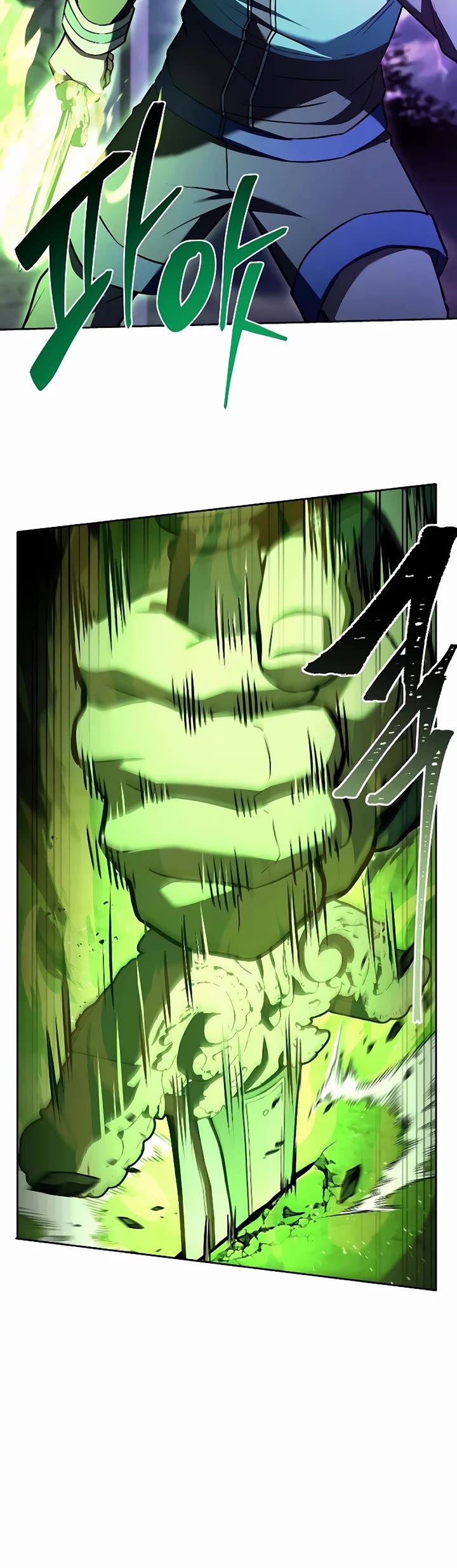 The Constellations Are My Disciples chapter 120 page 40