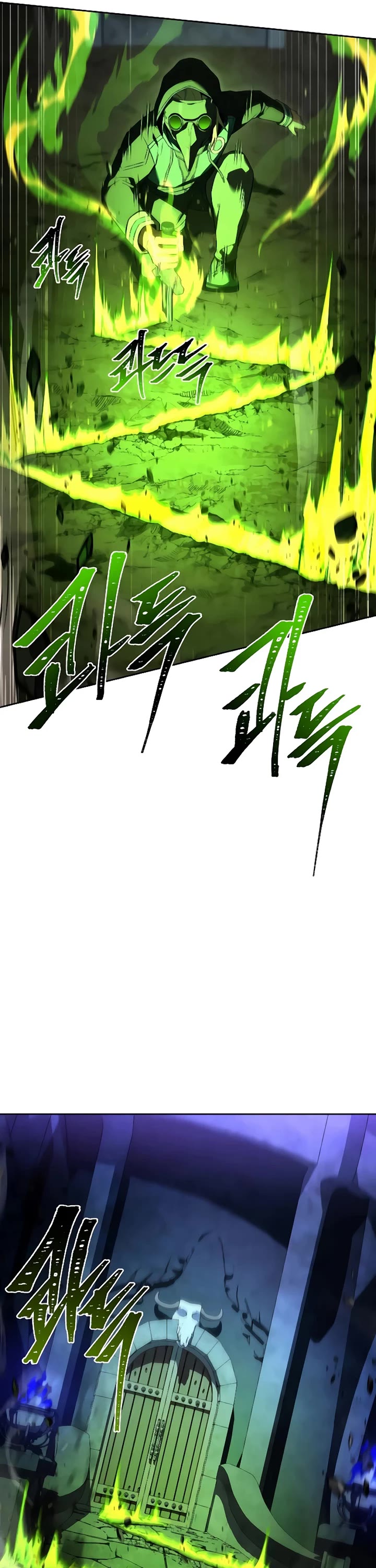 The Constellations Are My Disciples chapter 120 page 41