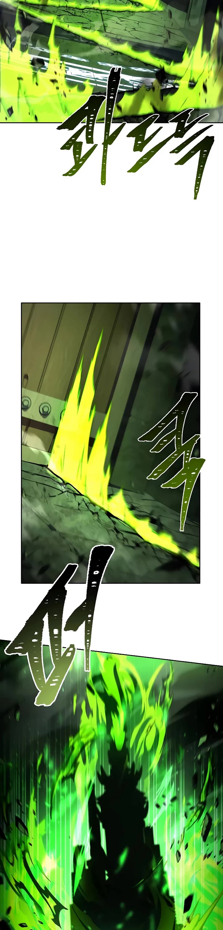 The Constellations Are My Disciples chapter 120 page 42