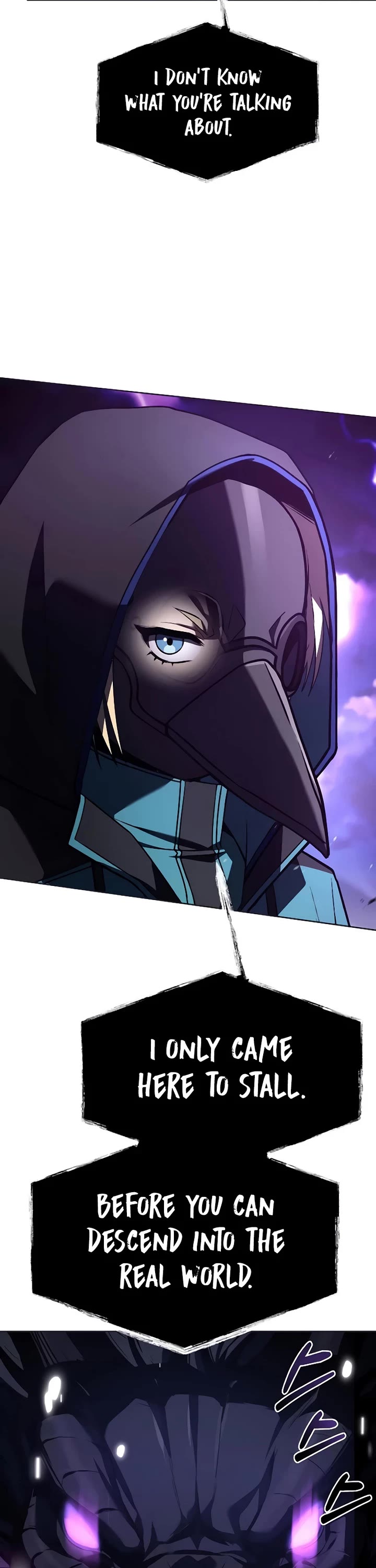 The Constellations Are My Disciples chapter 120 page 47