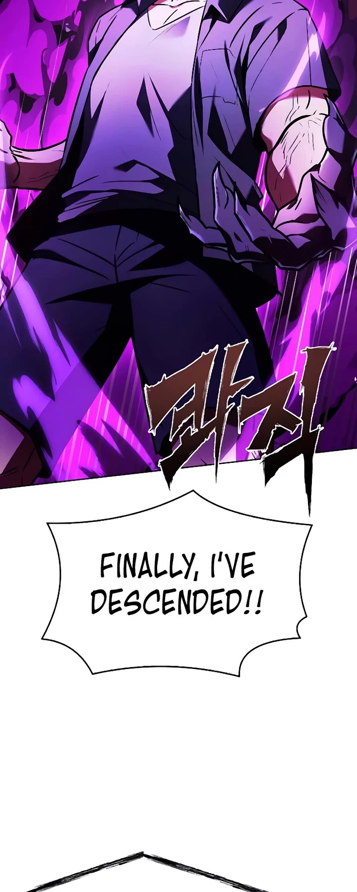 The Constellations Are My Disciples chapter 120 page 53