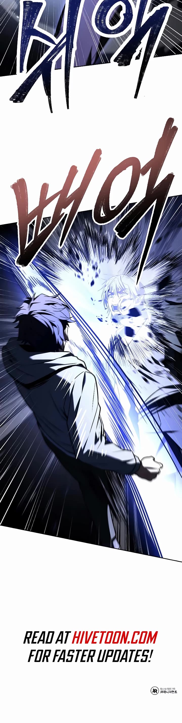 The Constellations Are My Disciples chapter 120 page 56