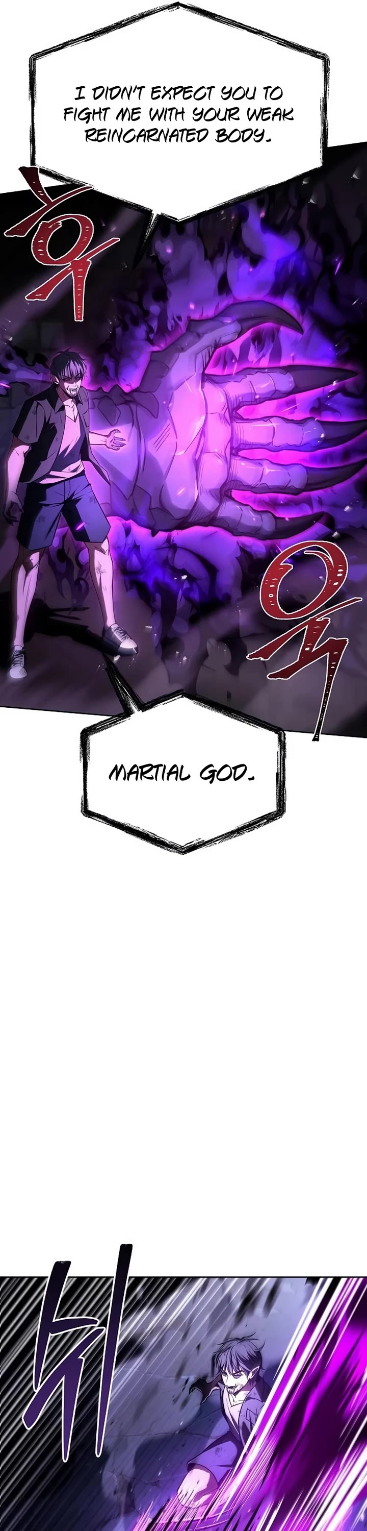 The Constellations Are My Disciples chapter 121 page 11