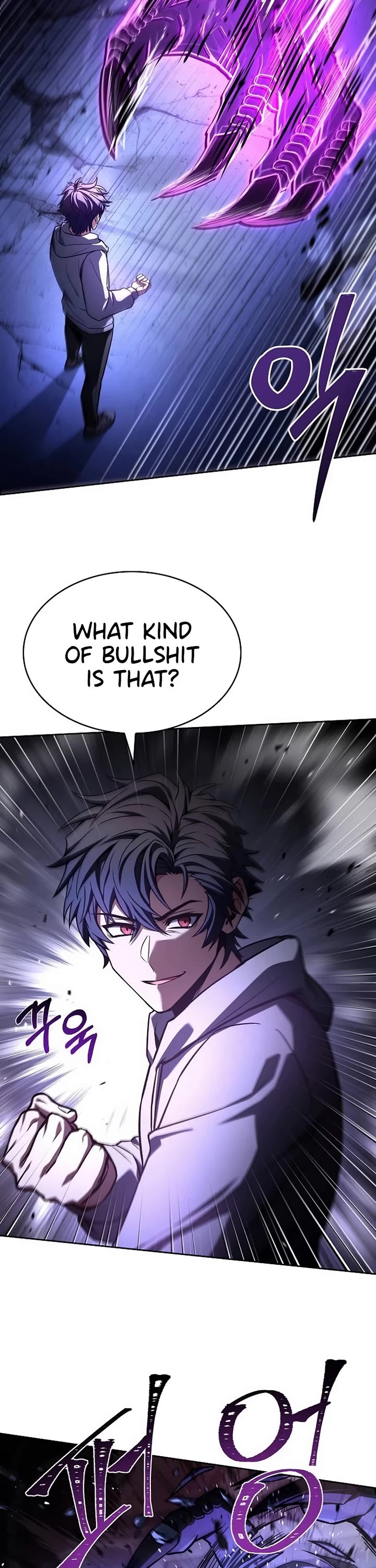 The Constellations Are My Disciples chapter 121 page 12