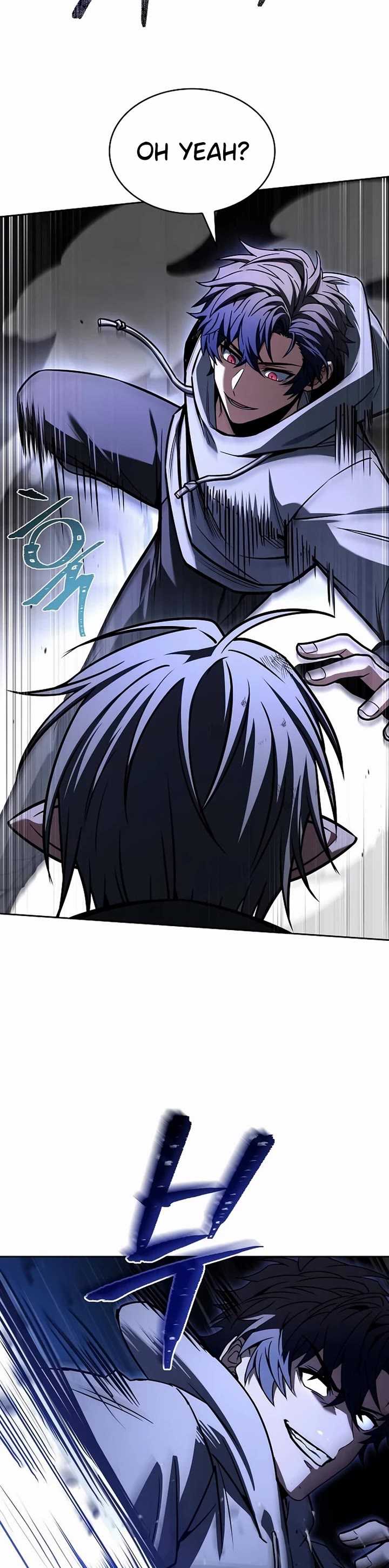 The Constellations Are My Disciples chapter 121 page 18