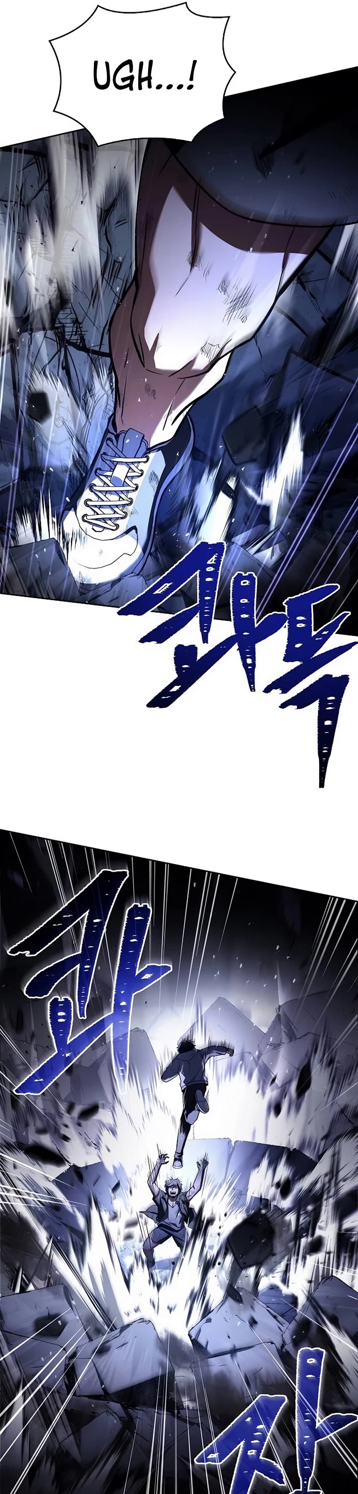 The Constellations Are My Disciples chapter 121 page 20