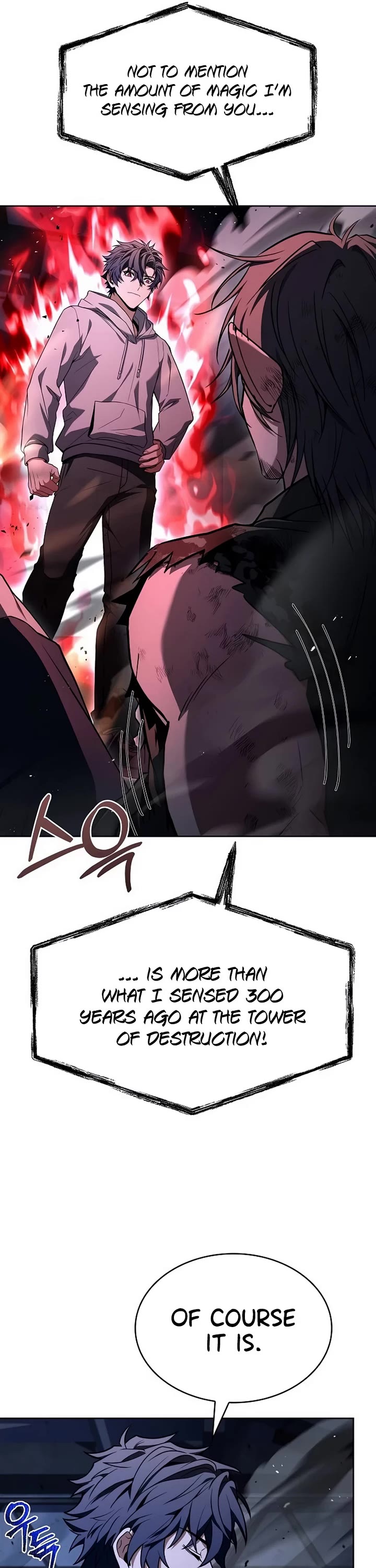 The Constellations Are My Disciples chapter 121 page 24