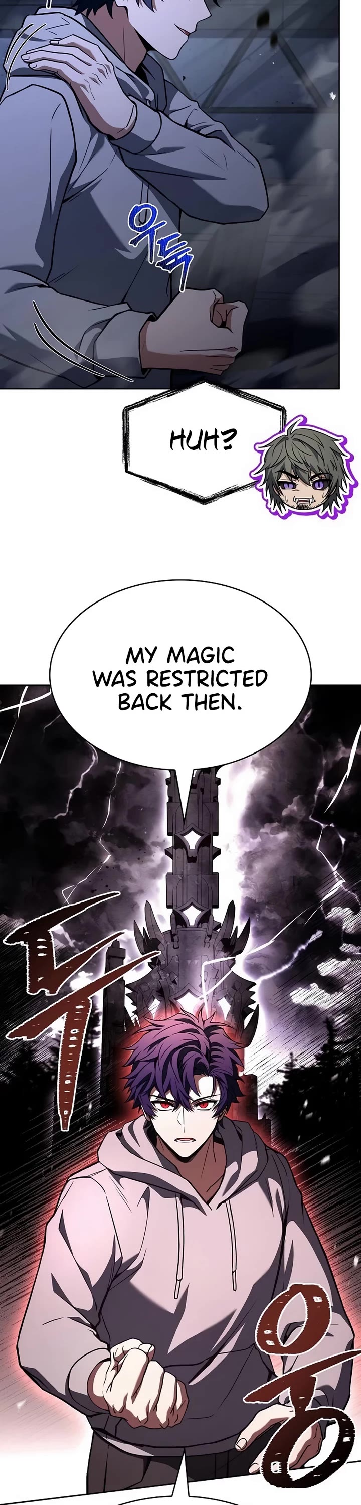 The Constellations Are My Disciples chapter 121 page 25