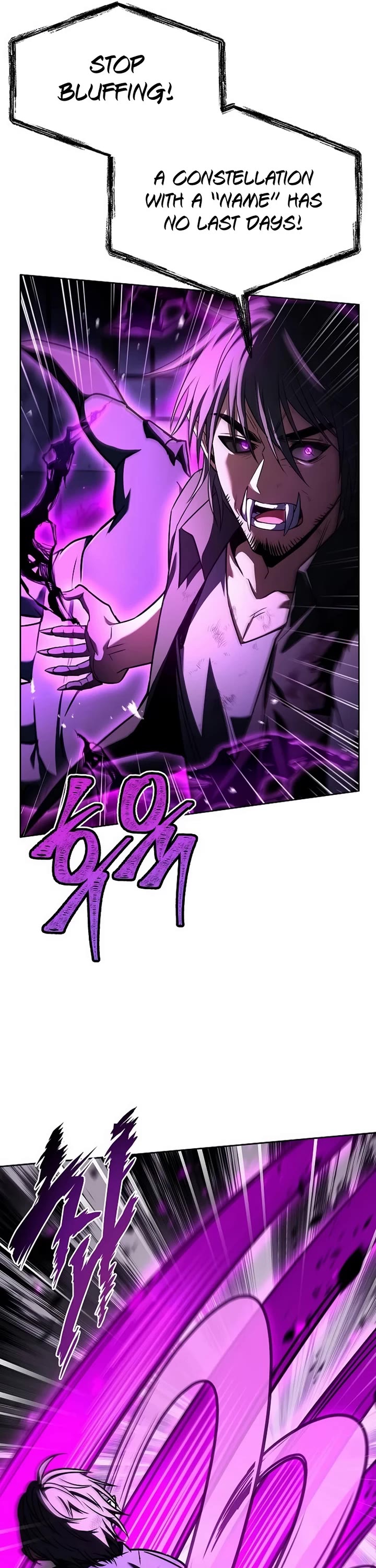 The Constellations Are My Disciples chapter 121 page 29