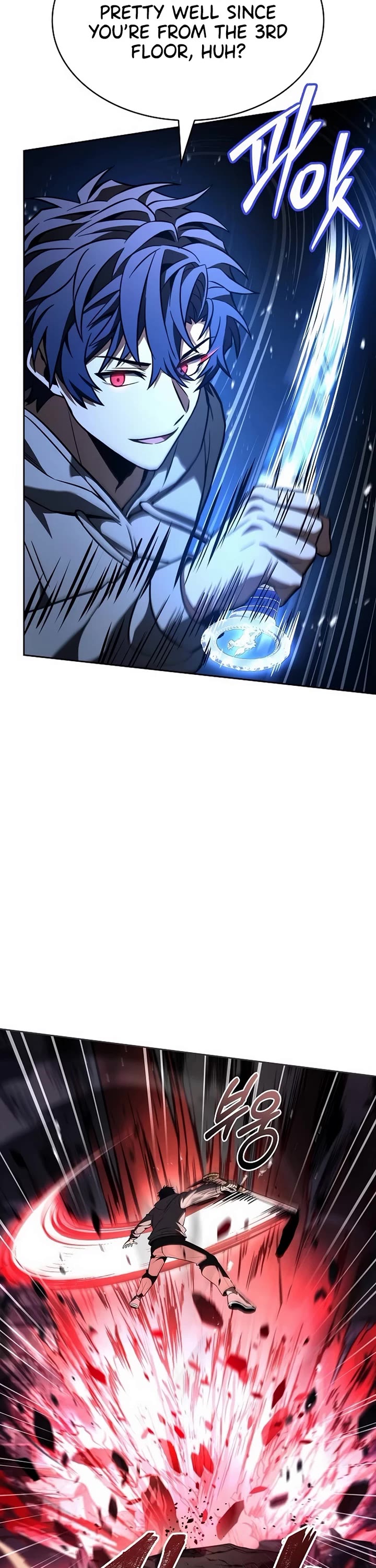 The Constellations Are My Disciples chapter 121 page 31