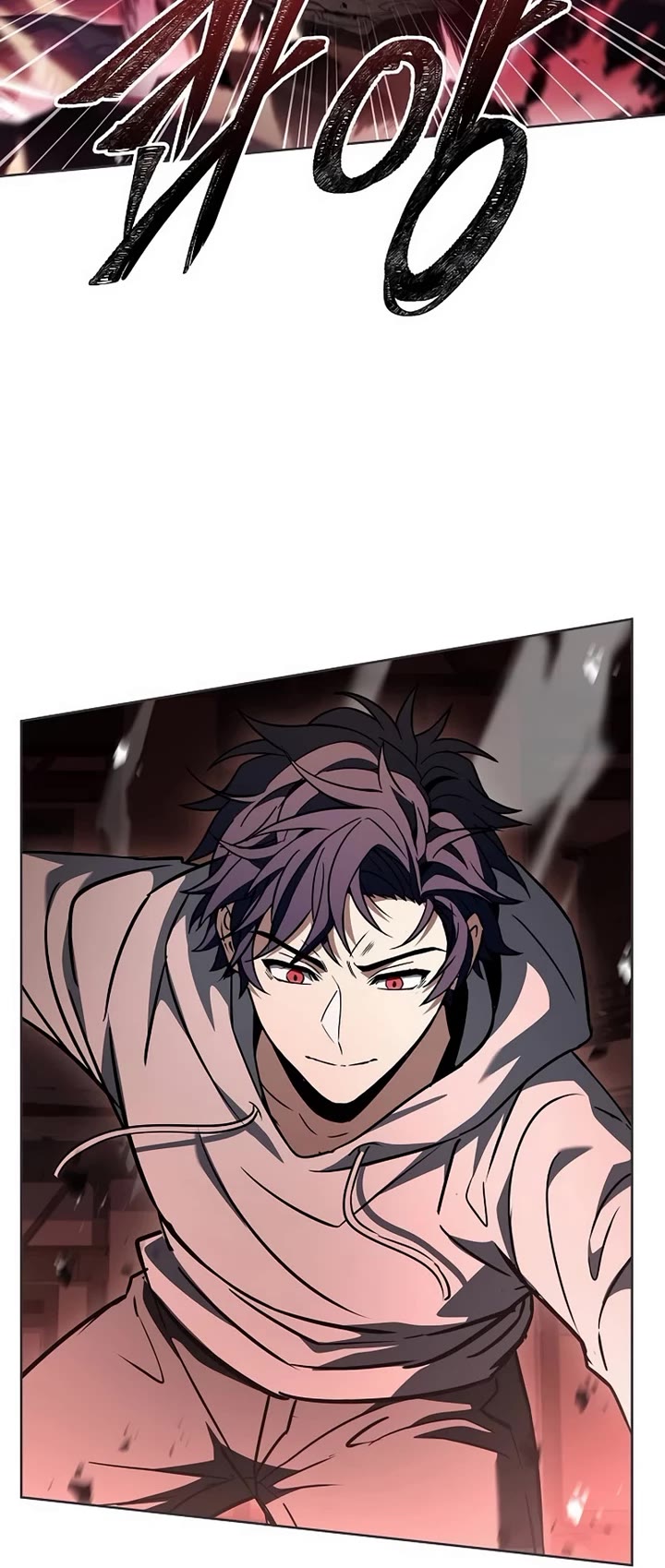 The Constellations Are My Disciples chapter 121 page 32