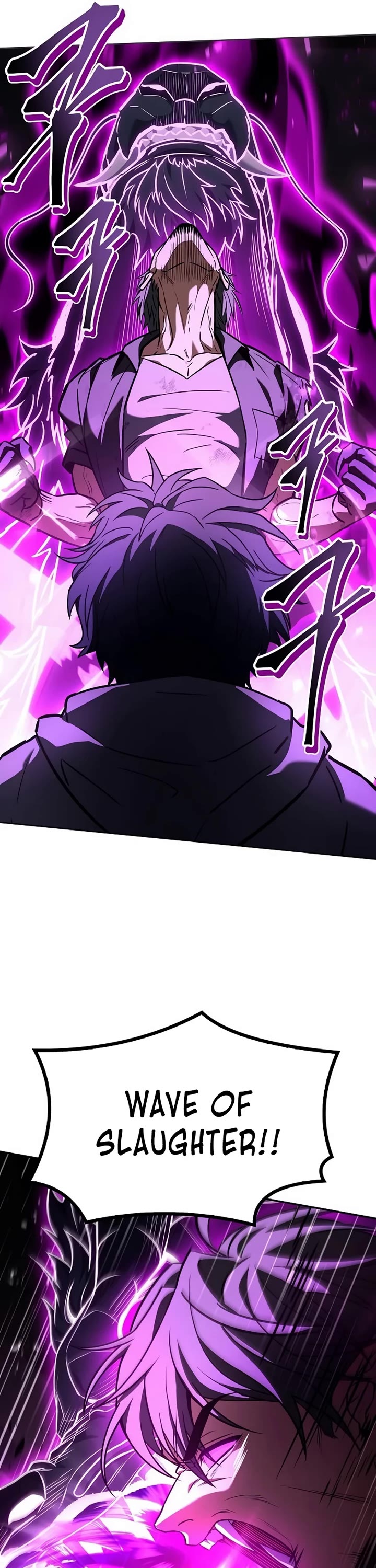 The Constellations Are My Disciples chapter 121 page 34