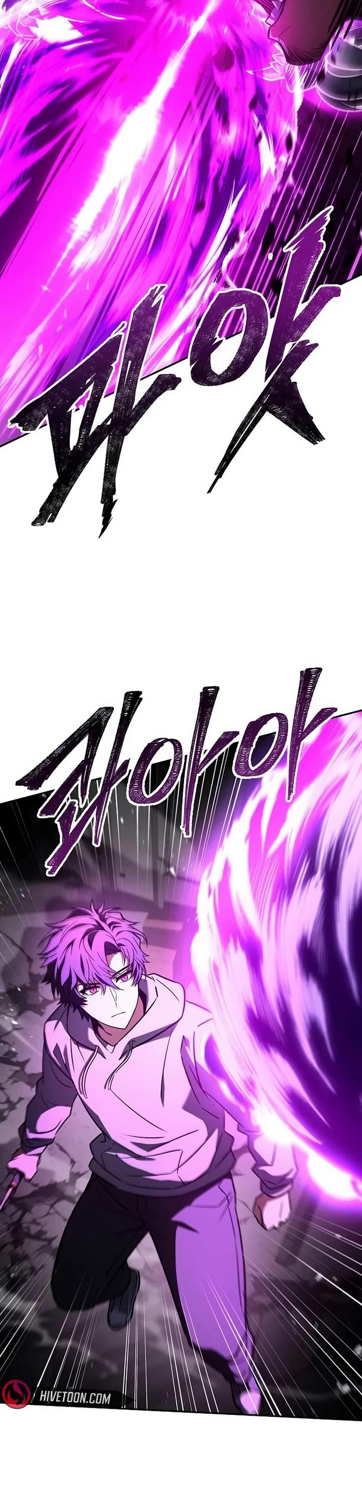 The Constellations Are My Disciples chapter 121 page 35