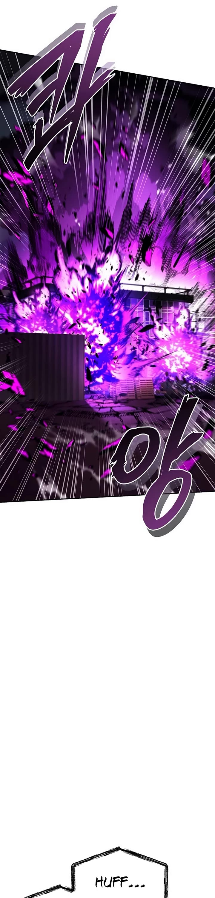 The Constellations Are My Disciples chapter 121 page 36