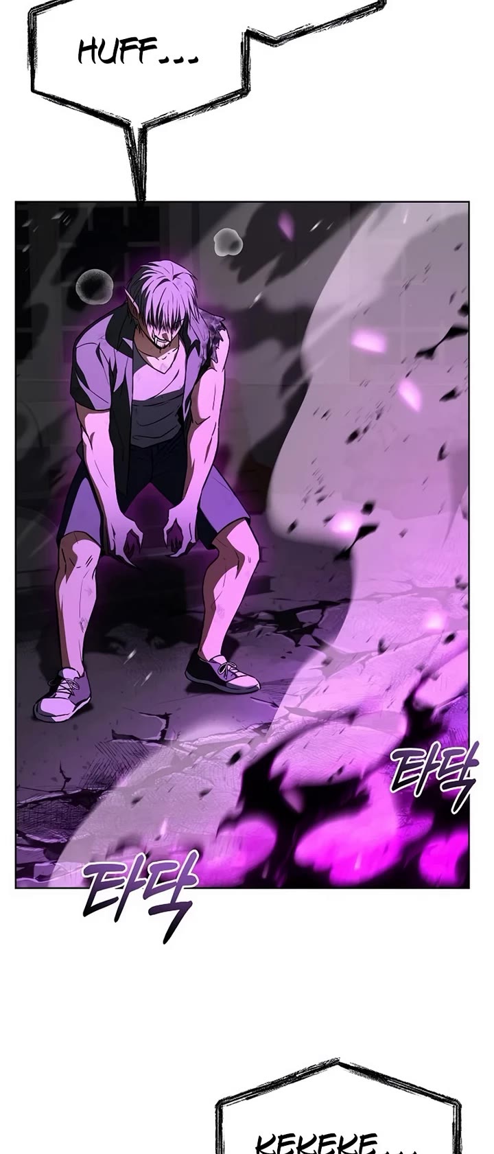 The Constellations Are My Disciples chapter 121 page 37