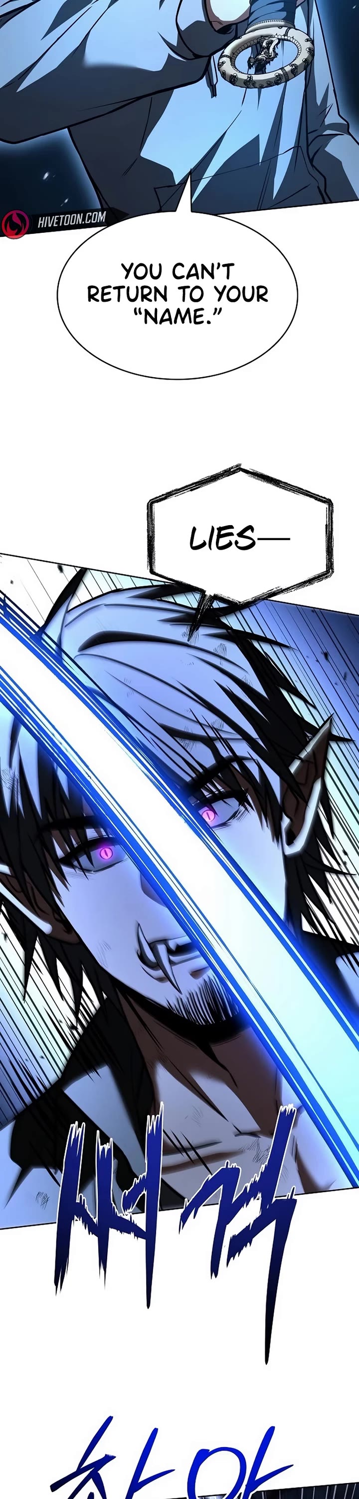 The Constellations Are My Disciples chapter 121 page 44