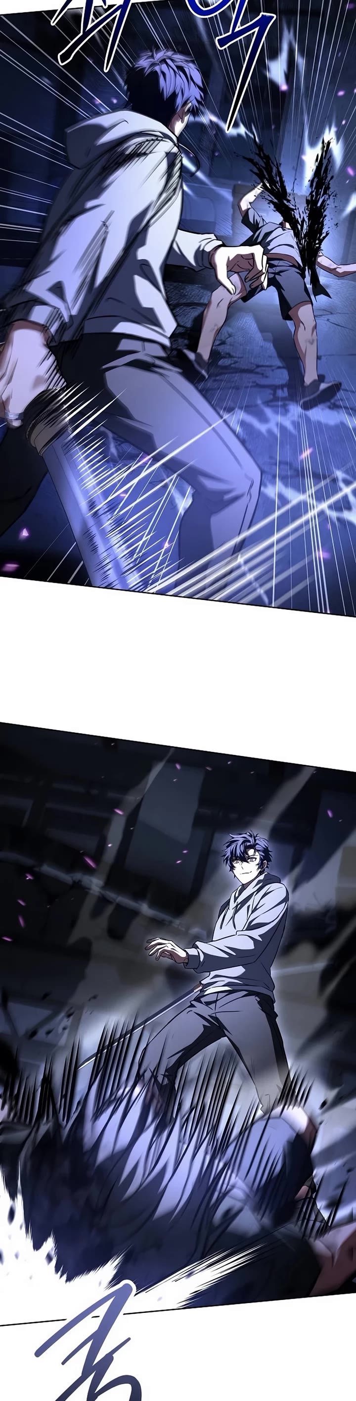 The Constellations Are My Disciples chapter 121 page 45