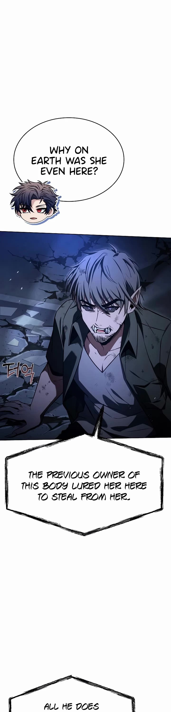 The Constellations Are My Disciples chapter 121 page 6