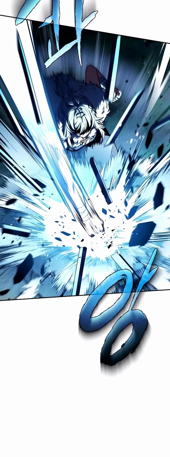 The Constellations Are My Disciples chapter 122 page 11