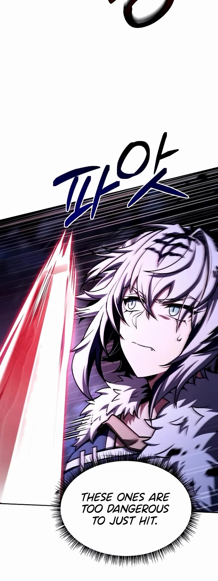 The Constellations Are My Disciples chapter 122 page 15