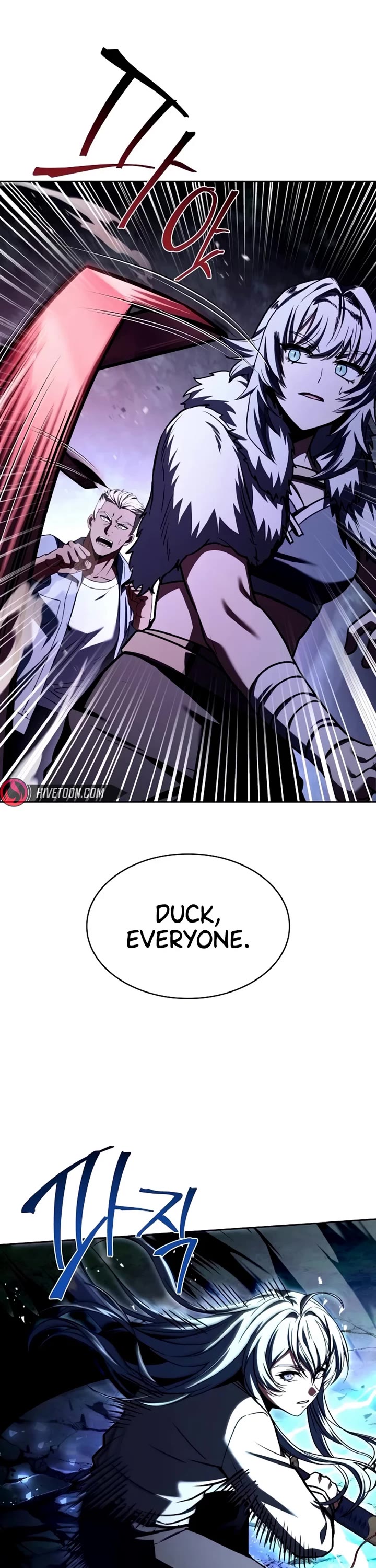 The Constellations Are My Disciples chapter 122 page 18