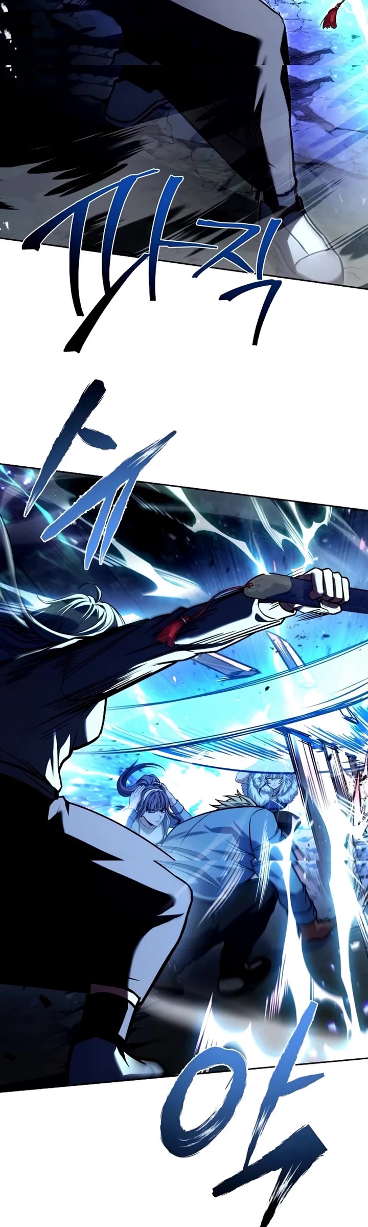 The Constellations Are My Disciples chapter 122 page 19