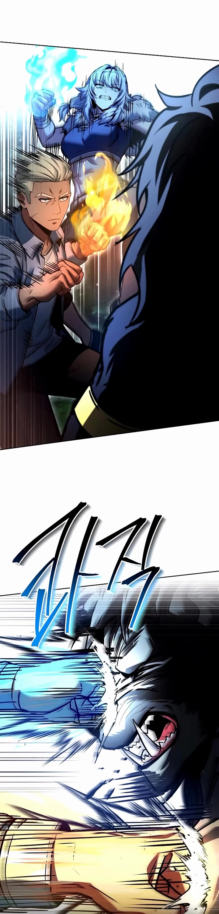 The Constellations Are My Disciples chapter 122 page 21