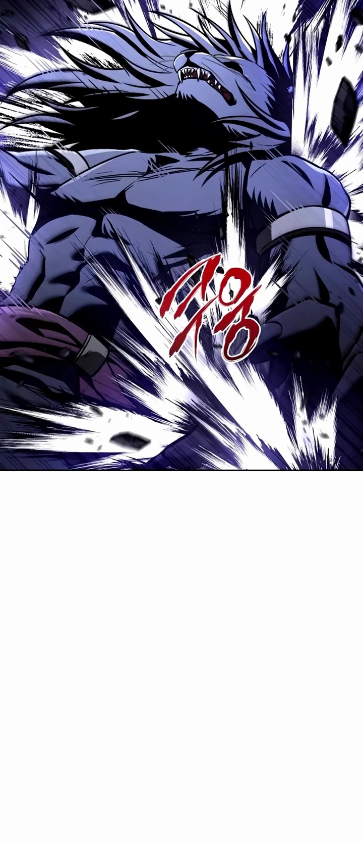 The Constellations Are My Disciples chapter 122 page 23